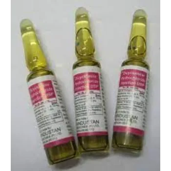 Dicyclomine Injection